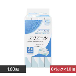 9OFFGG[ y10ZbgzGG[eBV[\tgpbN160W8P 143042 yvUZNgzyszyOszysz