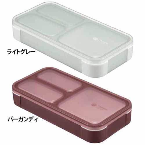 薄型弁当箱 抗菌 フードマン400 ライトグレー【プラザセレクト】