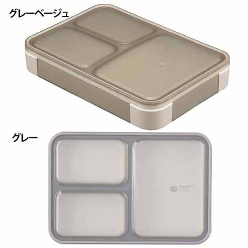 薄型弁当箱 抗菌 フードマン600 グレーベージュ【プラザセレクト】