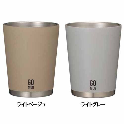 GO MUG S ライトベージュ【プラザセレクト】