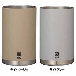 CAN GOMUG 350 ���C�g�O���[