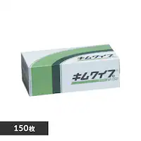 LCv M-150 62030 yvUZNgz