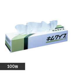 LCv L-100 62001 yvUZNgz