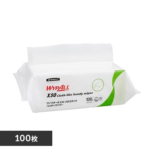 CvI[ X50 NXCN nfBCp[_0