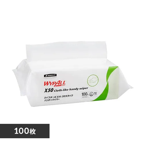 �ǉ����i�T���l�C��