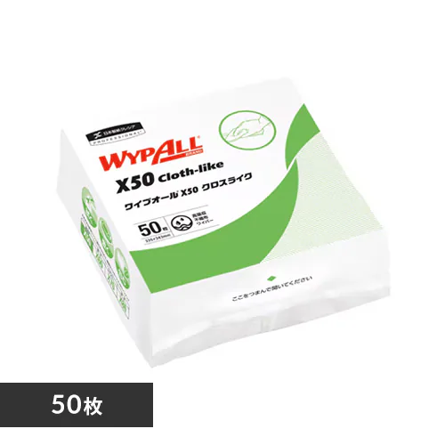 �ǉ����i�T���l�C��