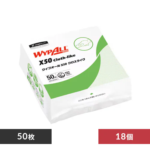 【18個】 ワイプオール X50 超薄手 クロスライク 4つ折り _0