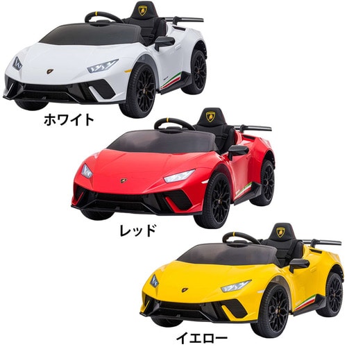 SIS 電動乗用カー ランボルギーニ S308 【時間指定不可】【代引不可】【同梱不可】