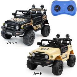 SIS dpJ[ TOYOTA FJ40 N[U[ JJ2099 ubNyԎwszyszyszyvUZNgz