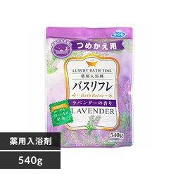 ���C�I���P�~�J�� �o�X���t�� ��p������ �߂����p ���x���_�[�̍��� �y������s�z�y�O�����s�z�y�����s�z