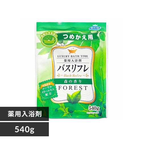 【BELLZA 】（ベリーザ）オリジナル入浴剤 6個セット】 ライオンケミカル バスリフレ 薬用入浴剤 つめかえ用 森の