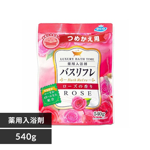 入浴剤の通販│ボディケア│スキンケア・ボディケア│ビューティー 入浴剤の通販│ボディケア│スキンケア・ボディケア│ビューティー