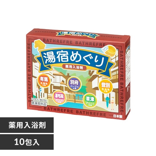 ���C�I���P�~�J�� ���h�߂��� 