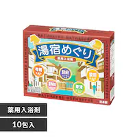 ���C�I���P�~�J�� ���h�߂��� 