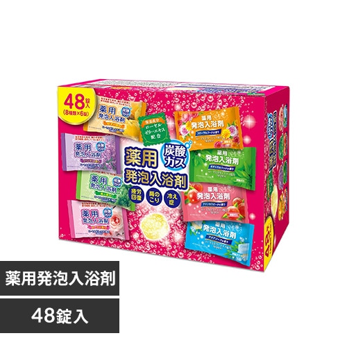 ライオンケミカル 炭酸ガス 薬用発泡入浴剤 _0