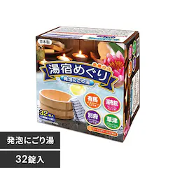 CIP~J h߂ Aɂ蓒 yszyOsz