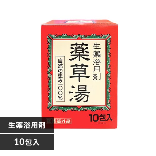 �饤���󥱥ߥ��� �������Ѻ� ������