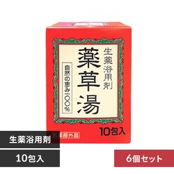 �y6�Z�b�g�z ���C�I���P�~�J�� ���򗁗p�� �򑐓� 