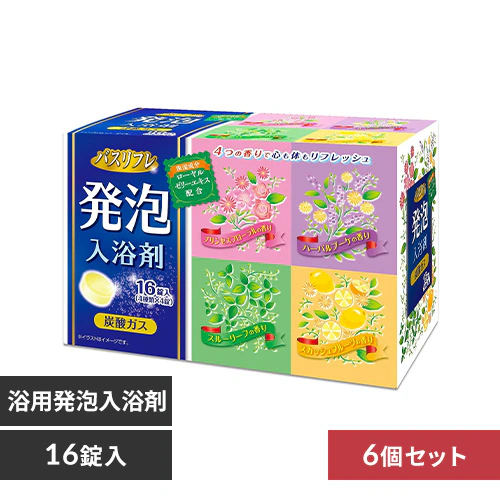 【6個セット】 ライオンケミカル バスリフレ 浴用発泡入浴剤 _0