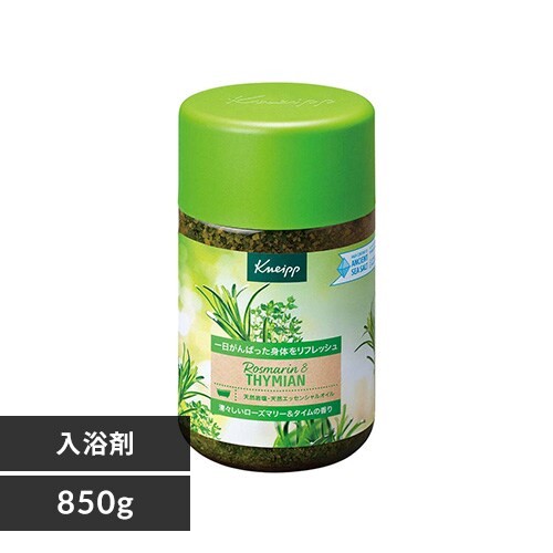 KNEIPP クナイプ バスソルト ローズマリー&タイムの香り_0