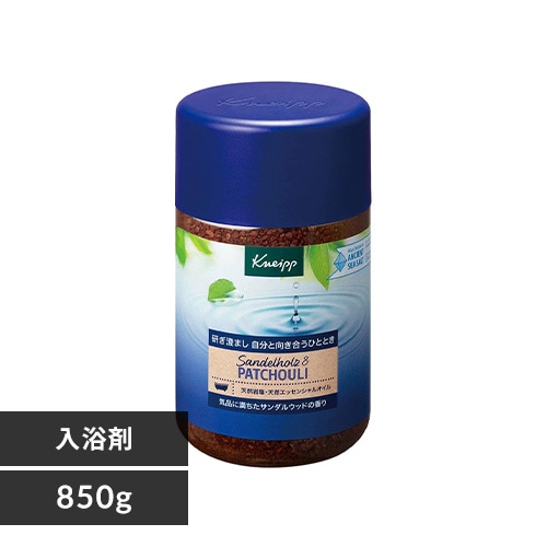 クナイプ 入浴剤 バスソルト ラベンダー オレンジ サンダルウッド
