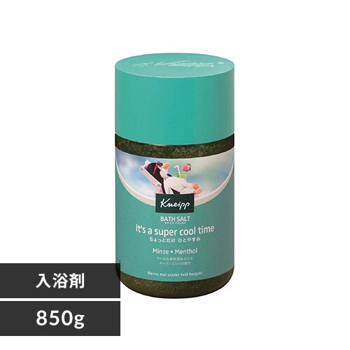 KNEIPP クナイプ バスソルト スーパーミントの香り_0