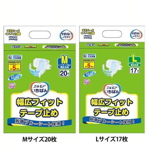 エルモアいちばん 幅広フィットテープ止め Mサイズ20枚【プラザセレクト】