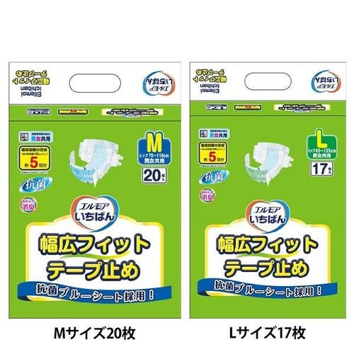 GA΂ LtBbge[v~ MTCY20yvUZNgz_0