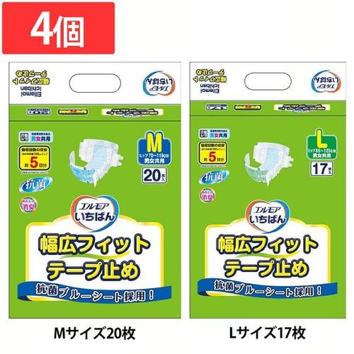 【4個】エルモアいちばん 幅広フィットテープ止め Mサイズ20枚【プラザセレクト】