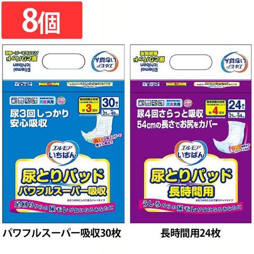 【8個】エルモアいちばん 尿取りパッド パワフルスーパー吸収30枚【プラザセレクト】