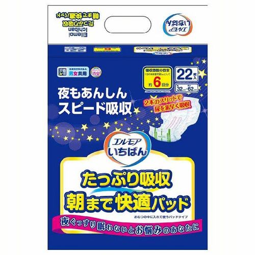 エルモアいちばん たっぷり吸収朝まで快適パッド22枚 【プラザセレクト】