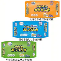 �y16�z�G�����A�����΂� �����邨����ӂ�50���y�v���U�Z���N�g�z