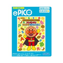 ePICO\tg Ap}ЂƂłłIyvUZNgz