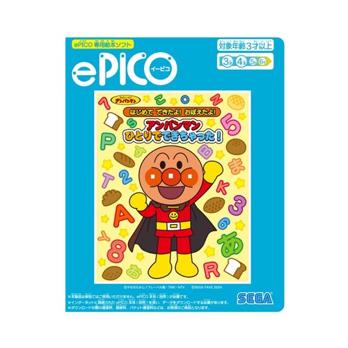 ePICO\tg Ap}ЂƂłłIyvUZNgz_0