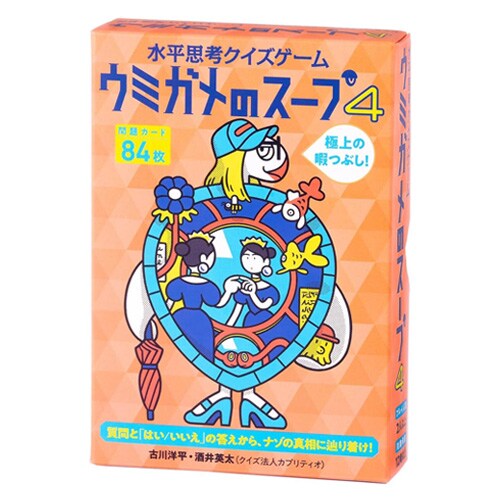 vlNCYQ[ E~K̃X[v 4_0