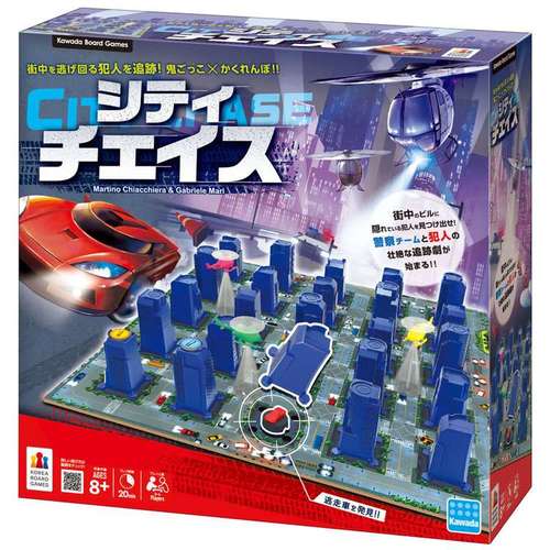 シティチェイス KBG-15 【プラザセレクト】