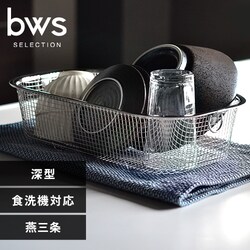 bwsSELECTION ���������炷���؂��� �[�^ MM-700132 �y�v���U�Z���N�g�z