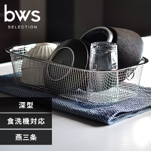 bwsSELECTION ���������炷���؂��� �[�^ MM-700132 �y�v���U�Z���N�g�z_0