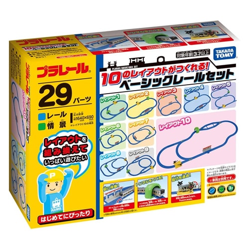 10̃CAEgI[x[VbNZbg yvUZNgz_0