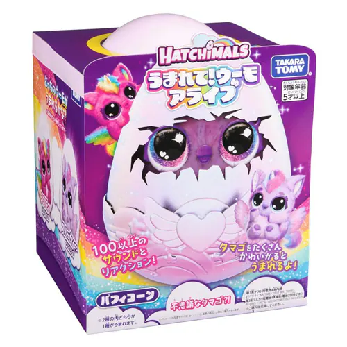 うまれて!ウーモ アライブ パフィコーン【プラザセレクト】_0