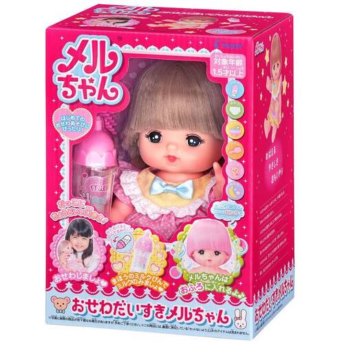 おせわだいすきメルちゃん 【プラザセレクト】