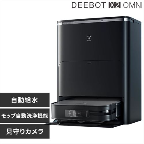 ロボット掃除機 お掃除ロボット 水拭き エコバックス ECOVACS ロボット 