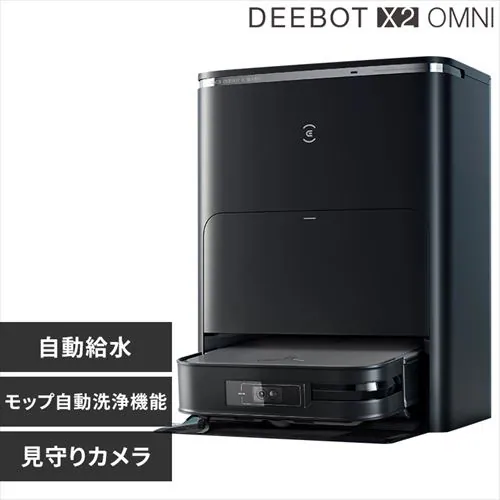 ロボット掃除機 お掃除ロボット 水拭き エコバックス ECOVACS ロボット 