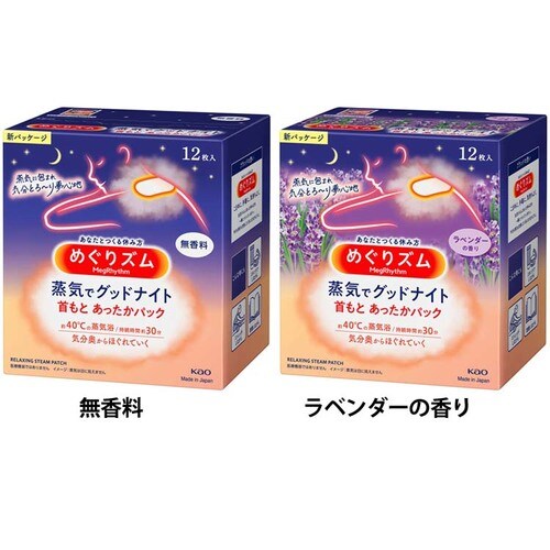 ԉ ߂Y CŃObhiCg ƂpbN 12 _0