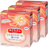 �y3�z�ԉ� �߂���Y�� ������X�`�[�� ���p�b�N ������ 6����