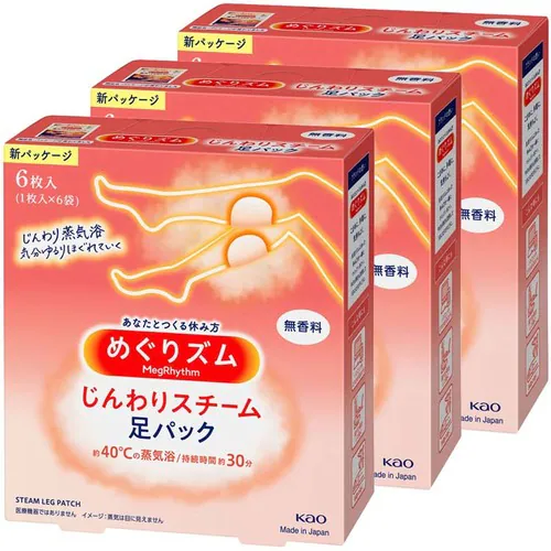 【3個】花王 めぐりズム じんわりスチーム 足パック 無香料 6枚入_0