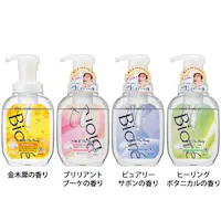 ԉ rIu U{fB A{fBEHbV 540ml sA[T{̍yvUZNgz