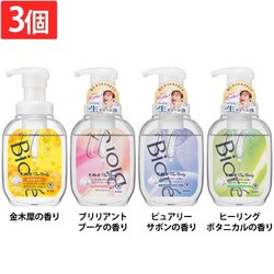 y3zԉ rIu U{fB A{fBEHbV 540ml ؍҂̍yvUZNgz