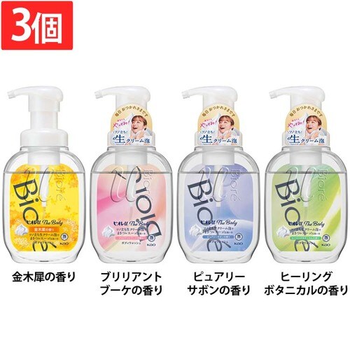 y3zԉ rIu U{fB A{fBEHbV 540ml ؍҂̍yvUZNgz_0