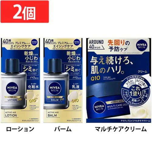 �ǉ����i�T���l�C��